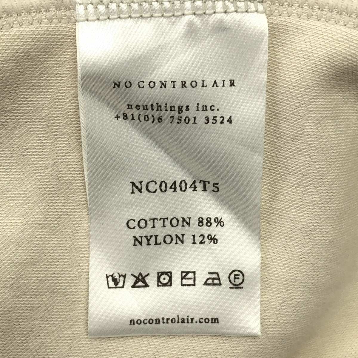 NO CONTROL AIR / ノーコントロールエア 強撚コットン 接結リバーニット 5分袖 クルーネックプルオーバー