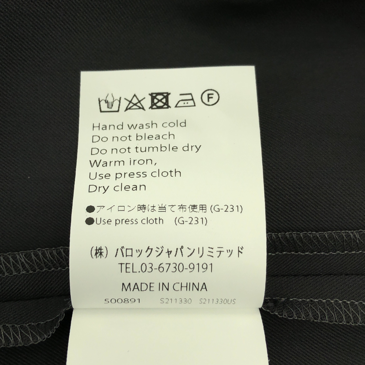 ENFOLD / エンフォルド NO-SLEEVES LONG SHIRT ノースリーブ ロングシャツ ワンピース