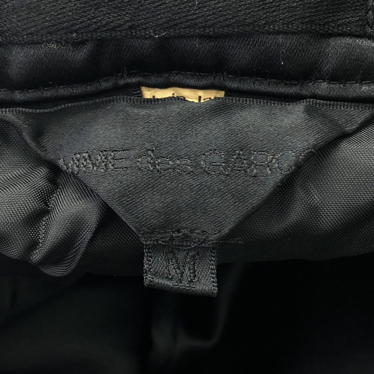 COMME des GARCONS / コムデギャルソン ポリエステル 製品加工 変形 立体 シングル オーバー ジャケット