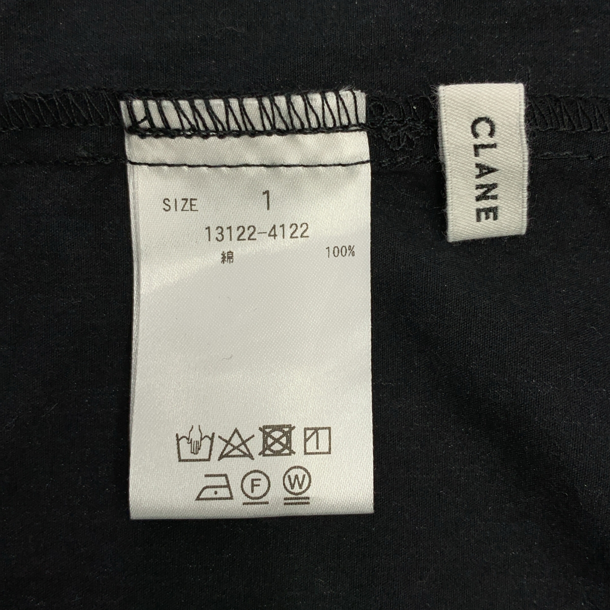 CLANE / クラネ 2WAY OFF SHOULDER TOPS / ギャザー ボリューム ブラウス