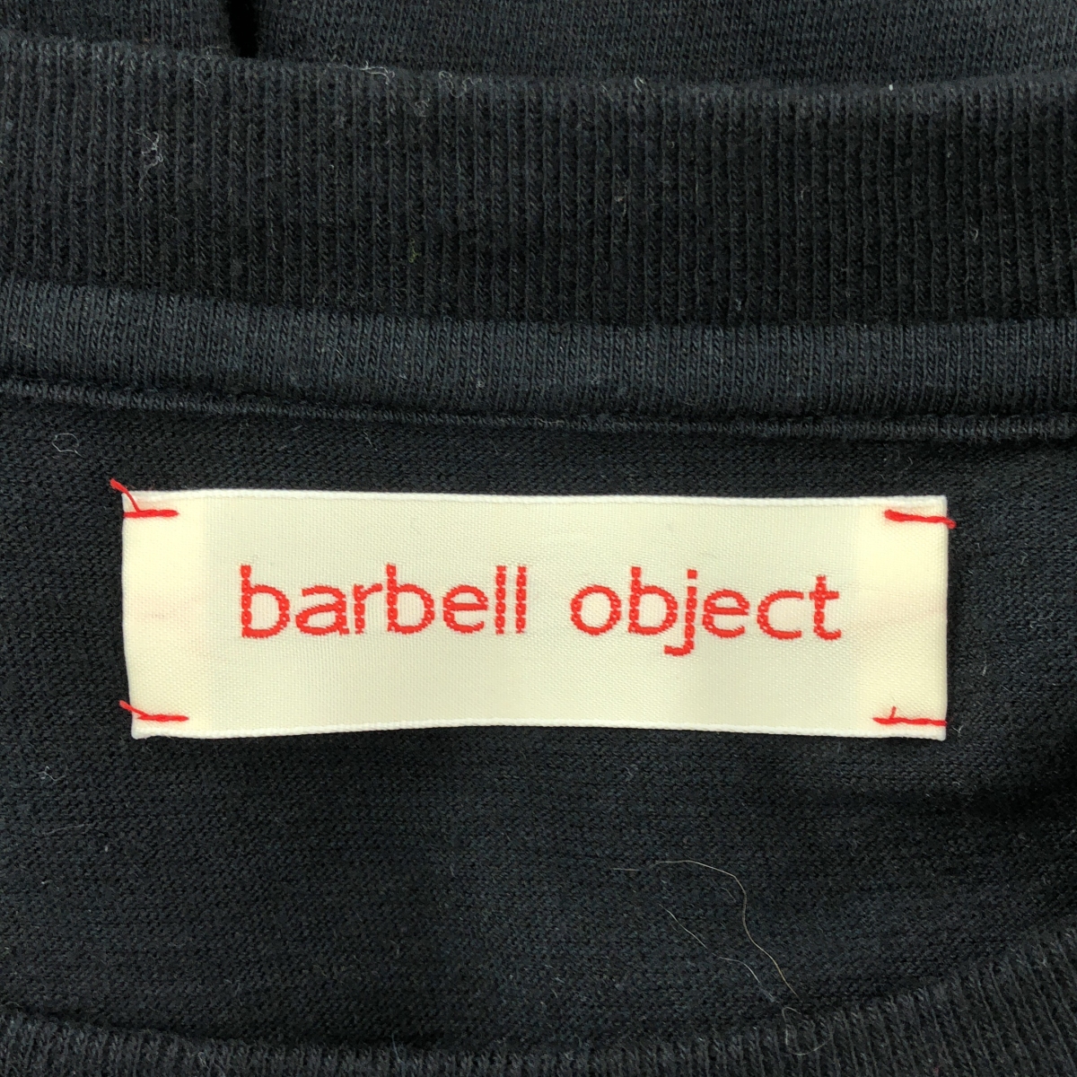 その他 コットン ヘンプ プルオーバー ニット