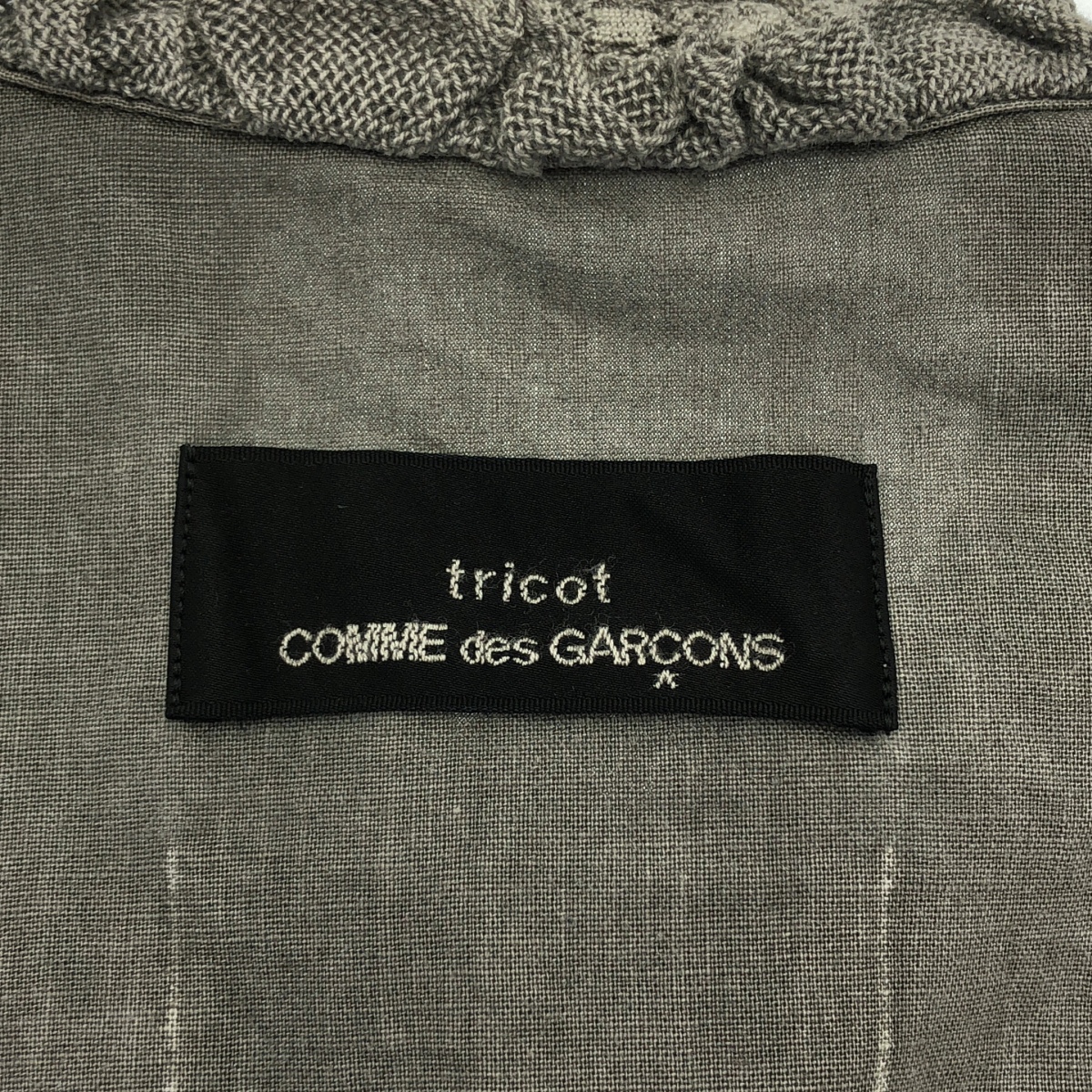 robe de chambre COMME des GARCONS / ローブドシャンブルコムデギャルソン レース ギャザー ボタンデティール シャツ