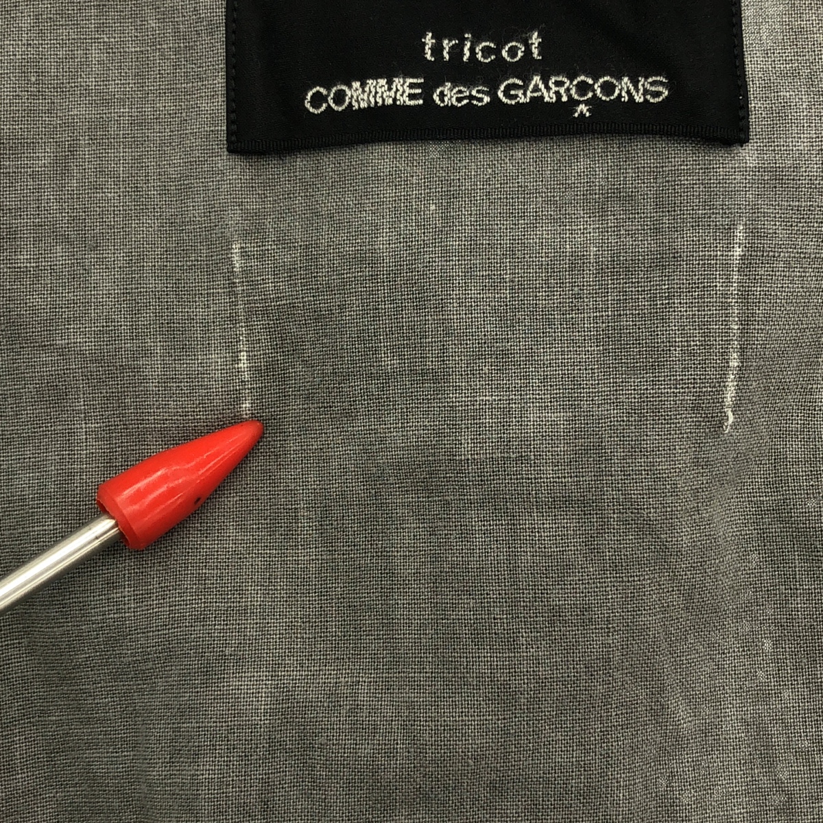 robe de chambre COMME des GARCONS / ローブドシャンブルコムデギャルソン レース ギャザー ボタンデティール シャツ