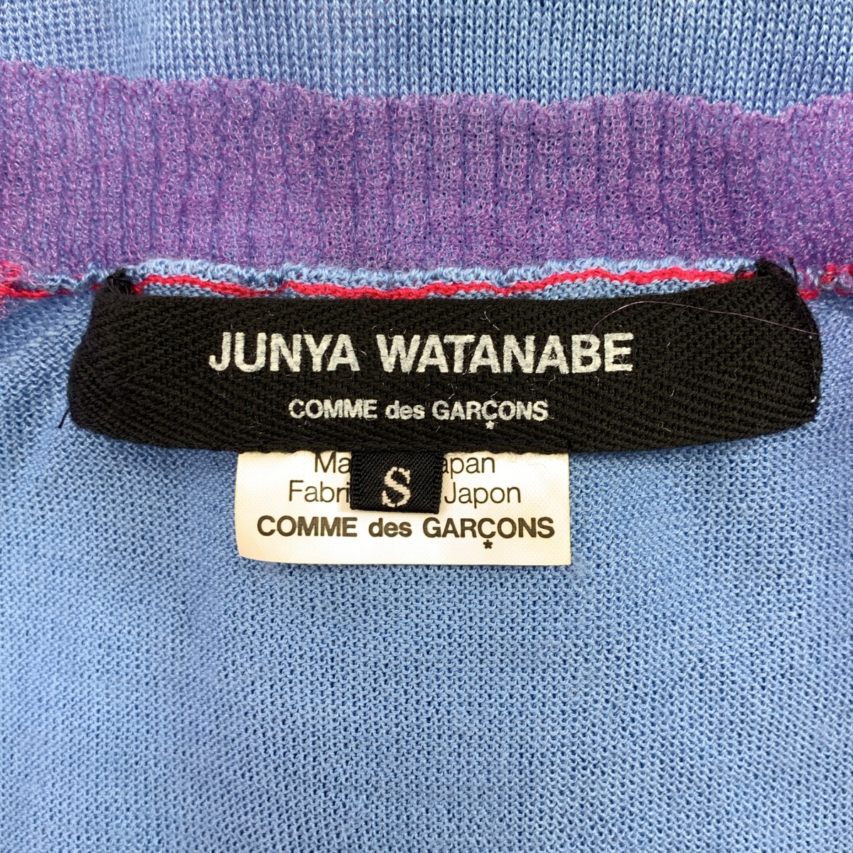 JUNYA WATANABE COMME des GARCONS / ジュンヤワタナベ チュール ニット カーディガン