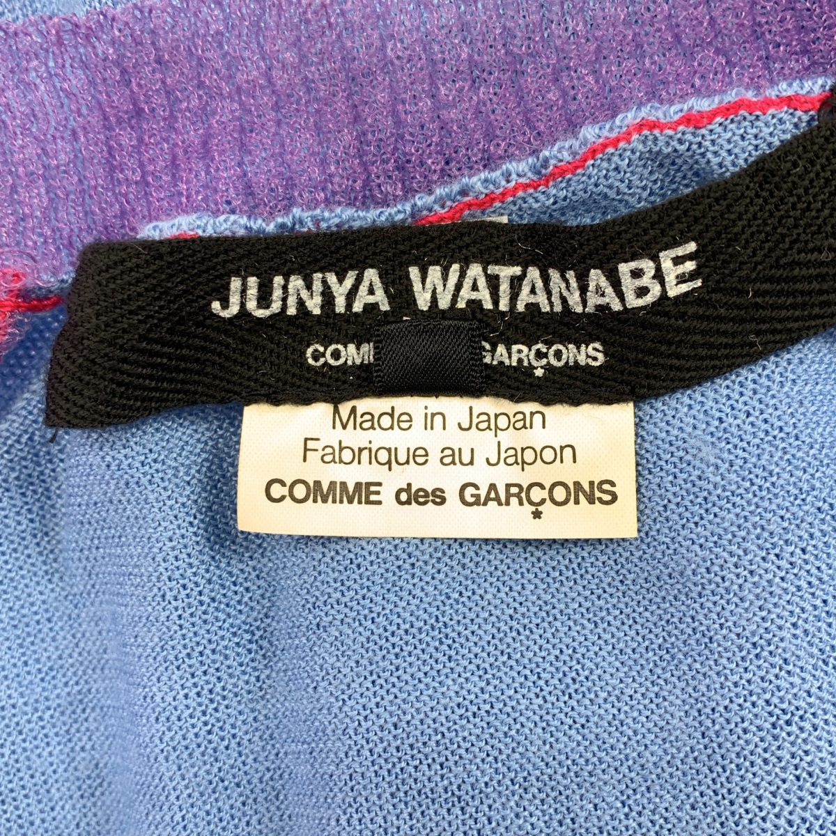 JUNYA WATANABE COMME des GARCONS / ジュンヤワタナベ チュール ニット カーディガン