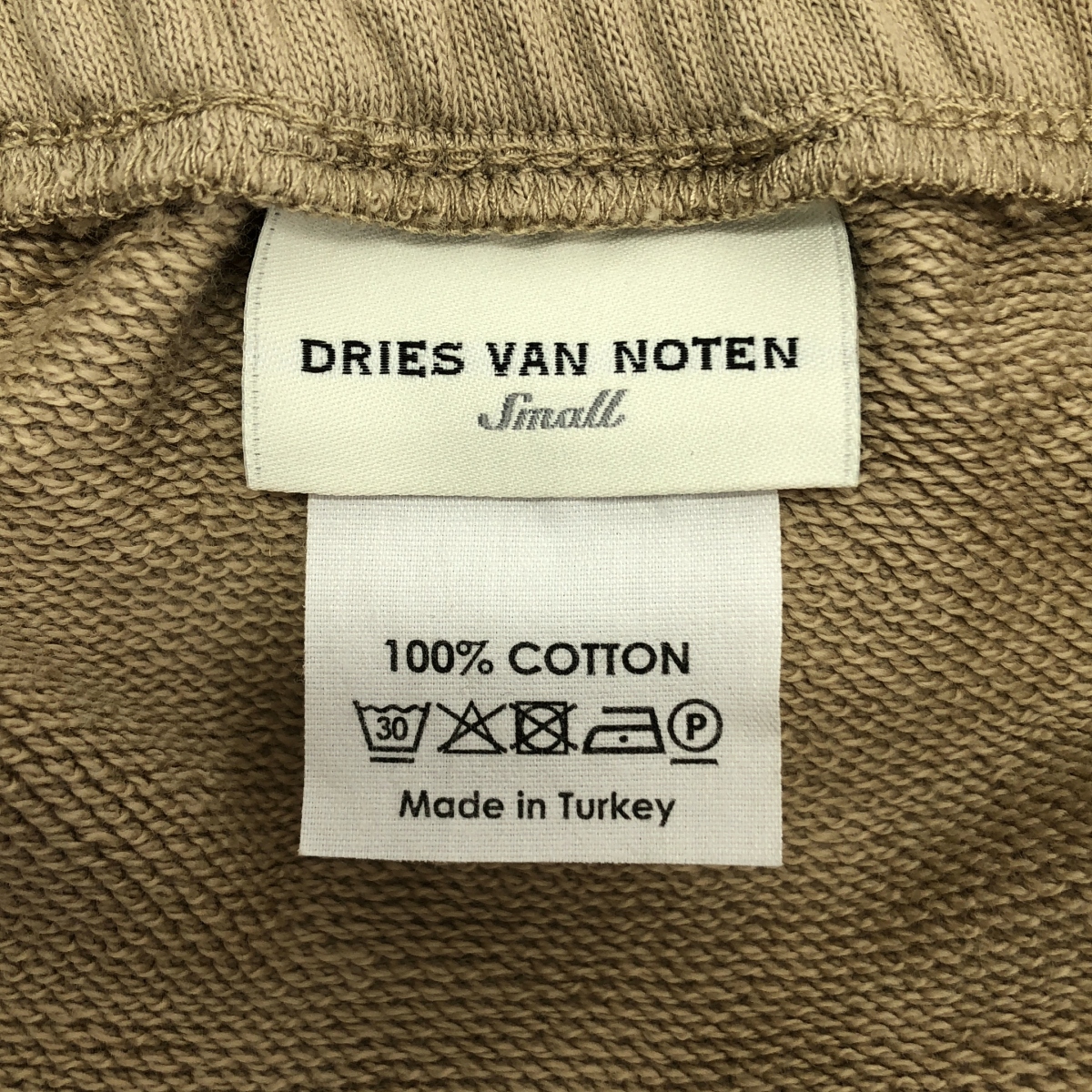 DRIES VAN NOTEN / ドリスヴァンノッテン ギャザーデザイン スウェットパンツ