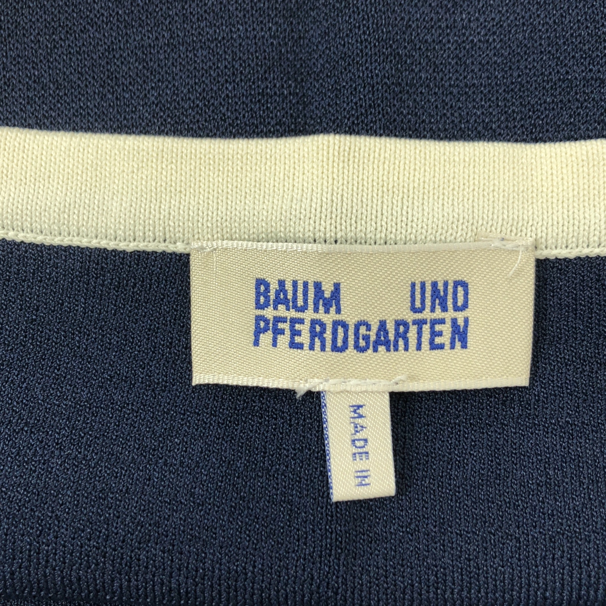 BAUM UND PFERDGARTEN / バウムウンドヘルガーデン レーヨンニット ビスチェ キャミソール