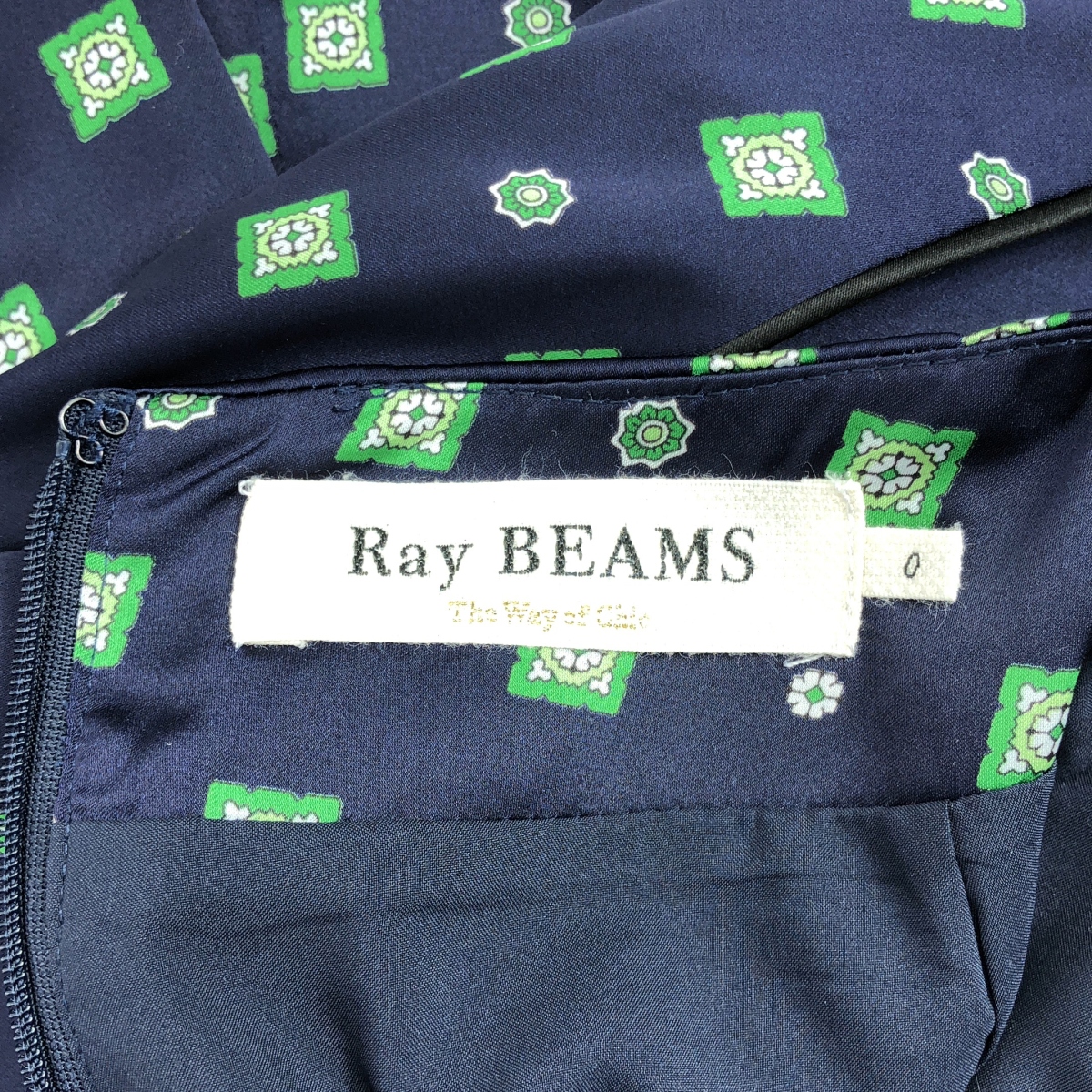 その他 小紋柄 サテン ワイドパンツ