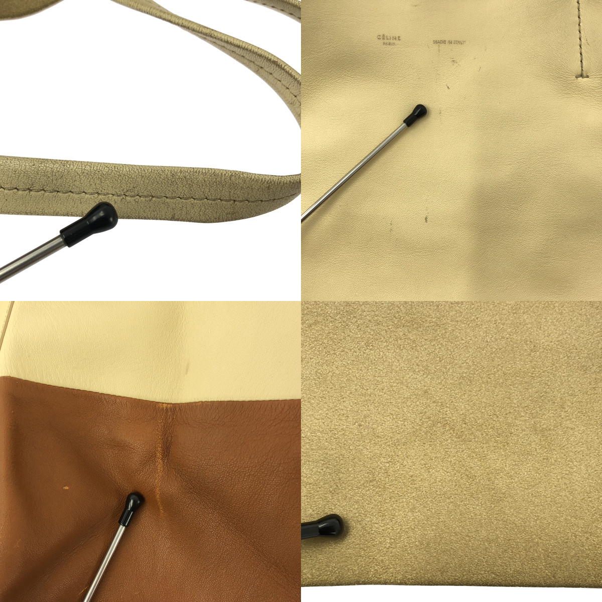 CELINE / セリーヌ by Phoebe Philo / ホリゾンタル カバ バイカラー トートバッグ