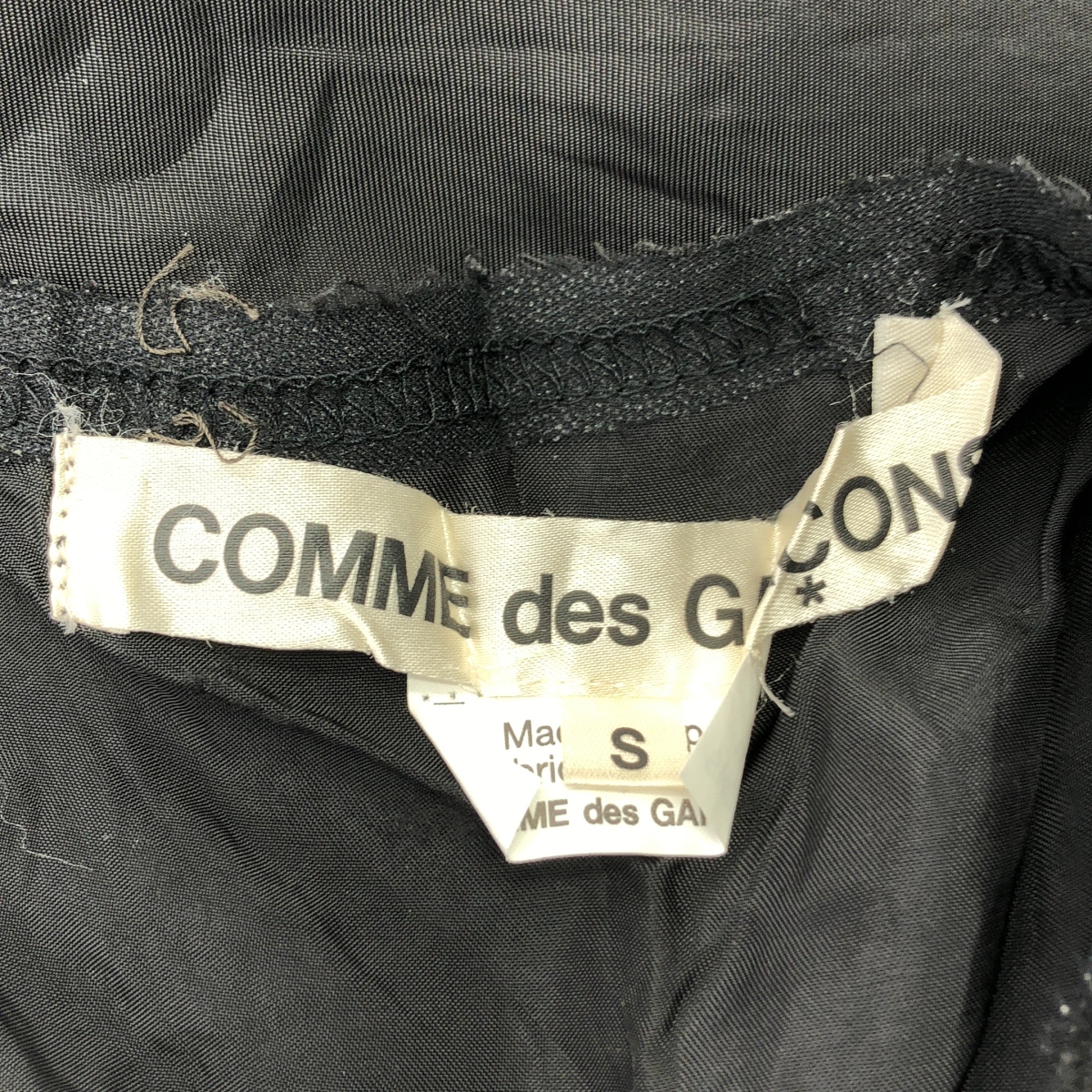 COMME des GARCONS / コムデギャルソン 異素材 切替 ジャガード クルーネック ニット セーター