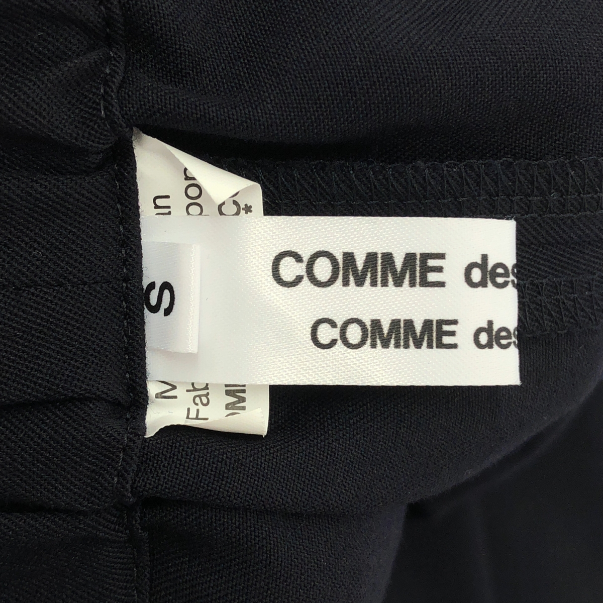 COMME des GARCONS COMME des GARCONS / コムコム ウール ワイド イージーパンツ