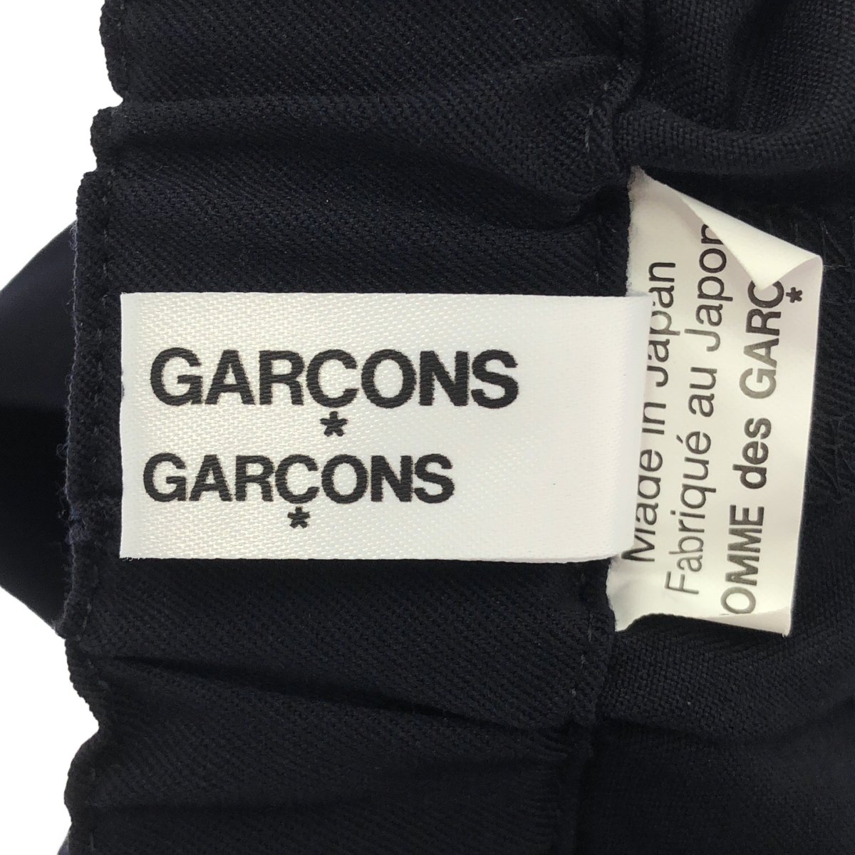 COMME des GARCONS COMME des GARCONS / コムコム ウール ワイド イージーパンツ