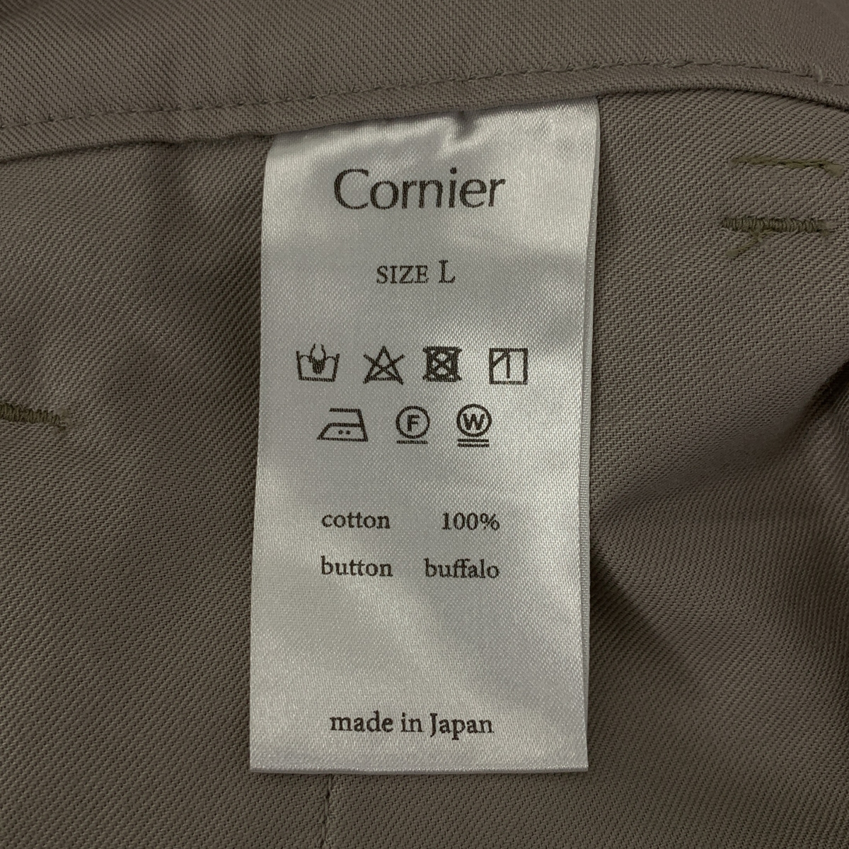 その他 裾アジャスター ワイド カーゴパンツ