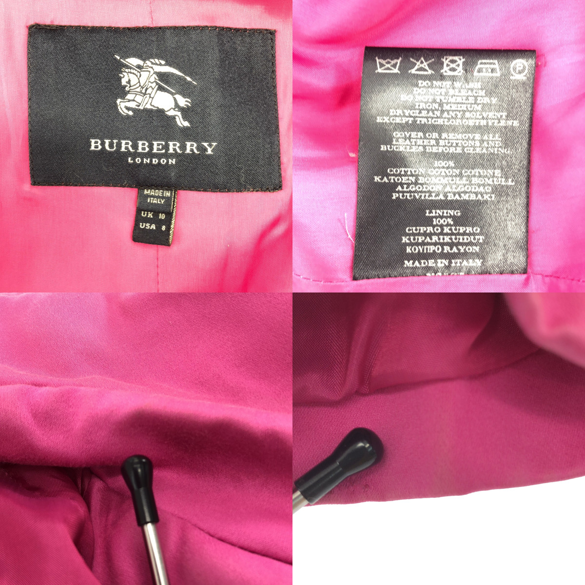 Burberry / バーバリー ベルト付きトレンチコート