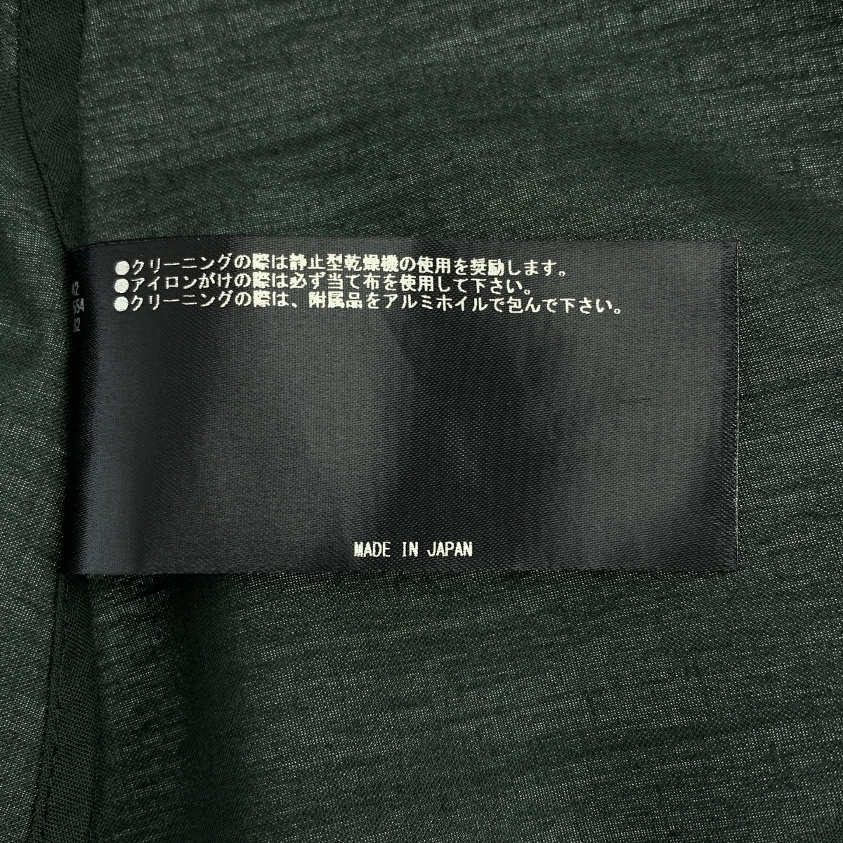 THE RERACS / ザリラクス ヘンリーネック ショートスリーブ ロングシャツ