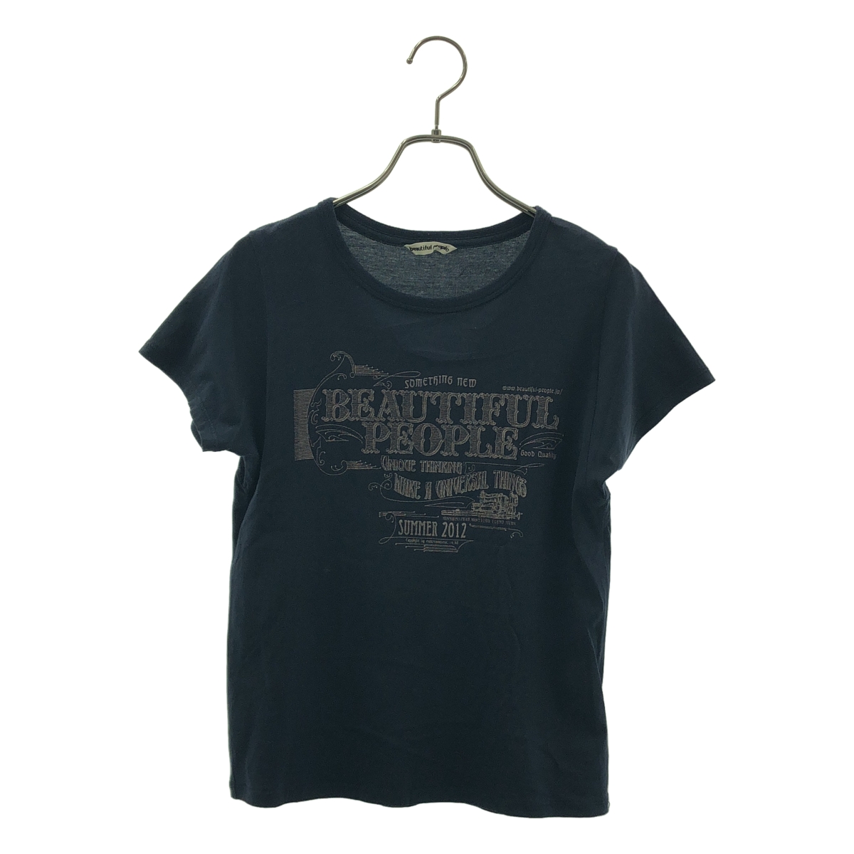 beautiful people / ビューティフルピープル