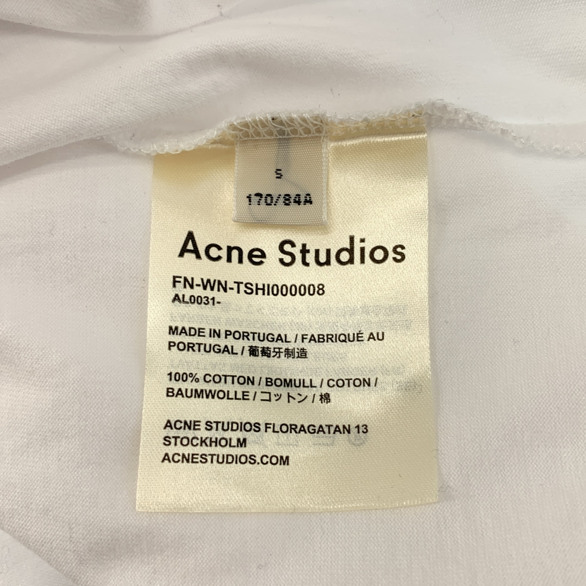 Acne Studios / アクネストゥディオズ コットン オーバーサイズ モックネック Tシャツ