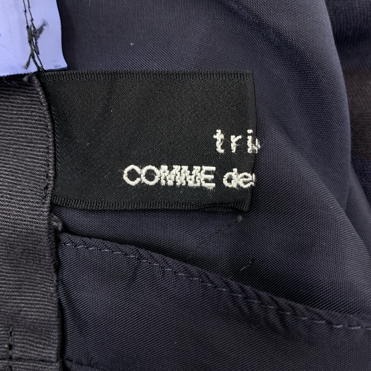 tricot COMME des GARCONS / トリココムデギャルソン 製品染め ウール ストライプ スカート