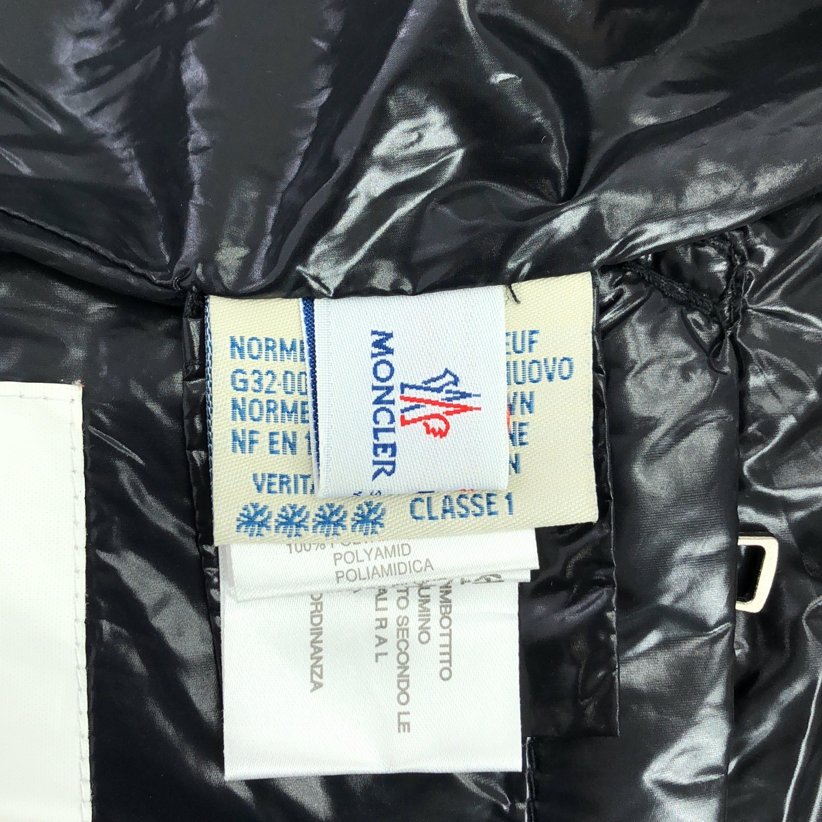 MONCLER / モンクレール HIMARAYA ヒマラヤ / フーデッド ナイロン ダウンジャケット