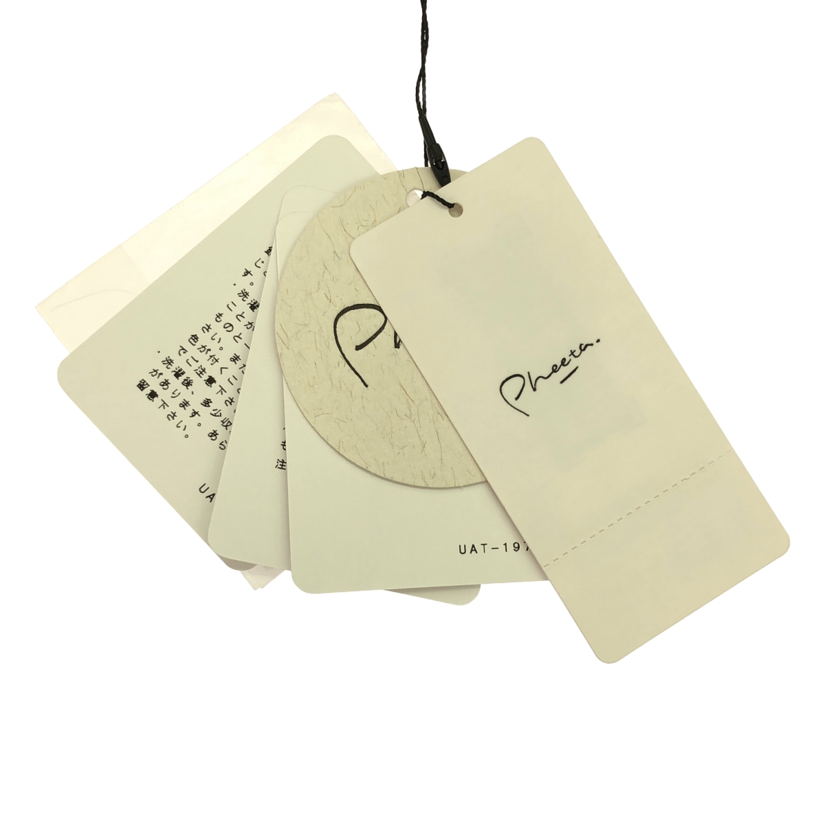 pheeta / フィータ Billie ワンピース