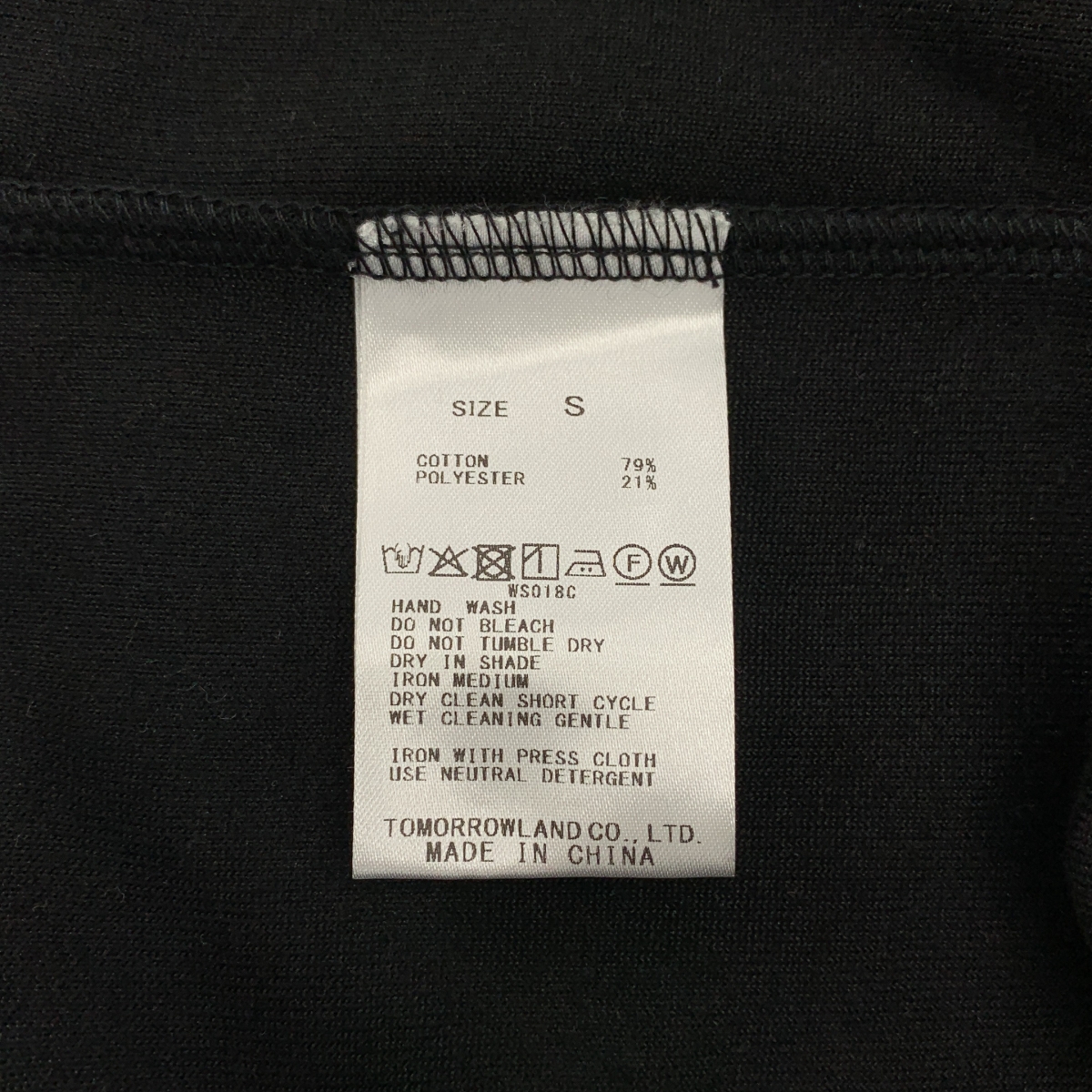 その他 コットンベロアジャージー ショートスナップカーディガン