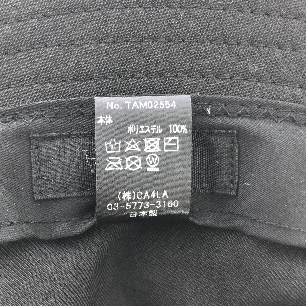 その他 HK PAIL AIR / バケットハット 帽子 / ユニセックス