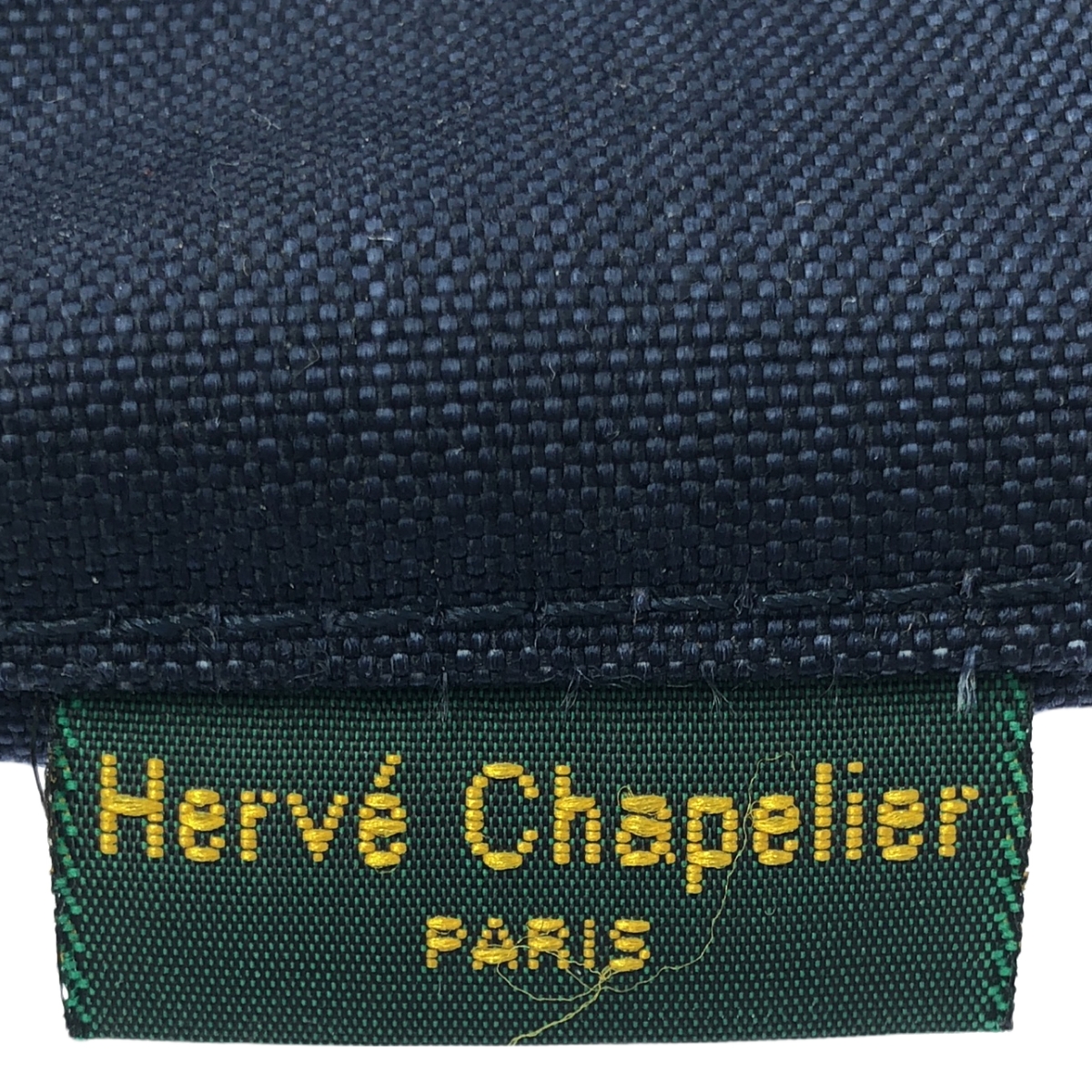 HERVE CHAPELIER / エルベシャプリエ ナイロン 舟型 ショルダーバッグ XS