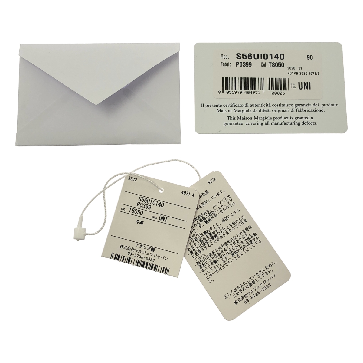 Maison Margiela / メゾンマルジェラ 4ステッチ 二つ折り ウォレット / グレイニーレザー