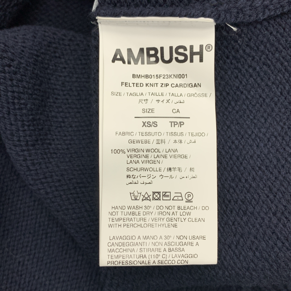 その他 FELTED KNIT ZIP CARDIGAN / ロゴパッチ ジップ ニット オーバー カーディガン