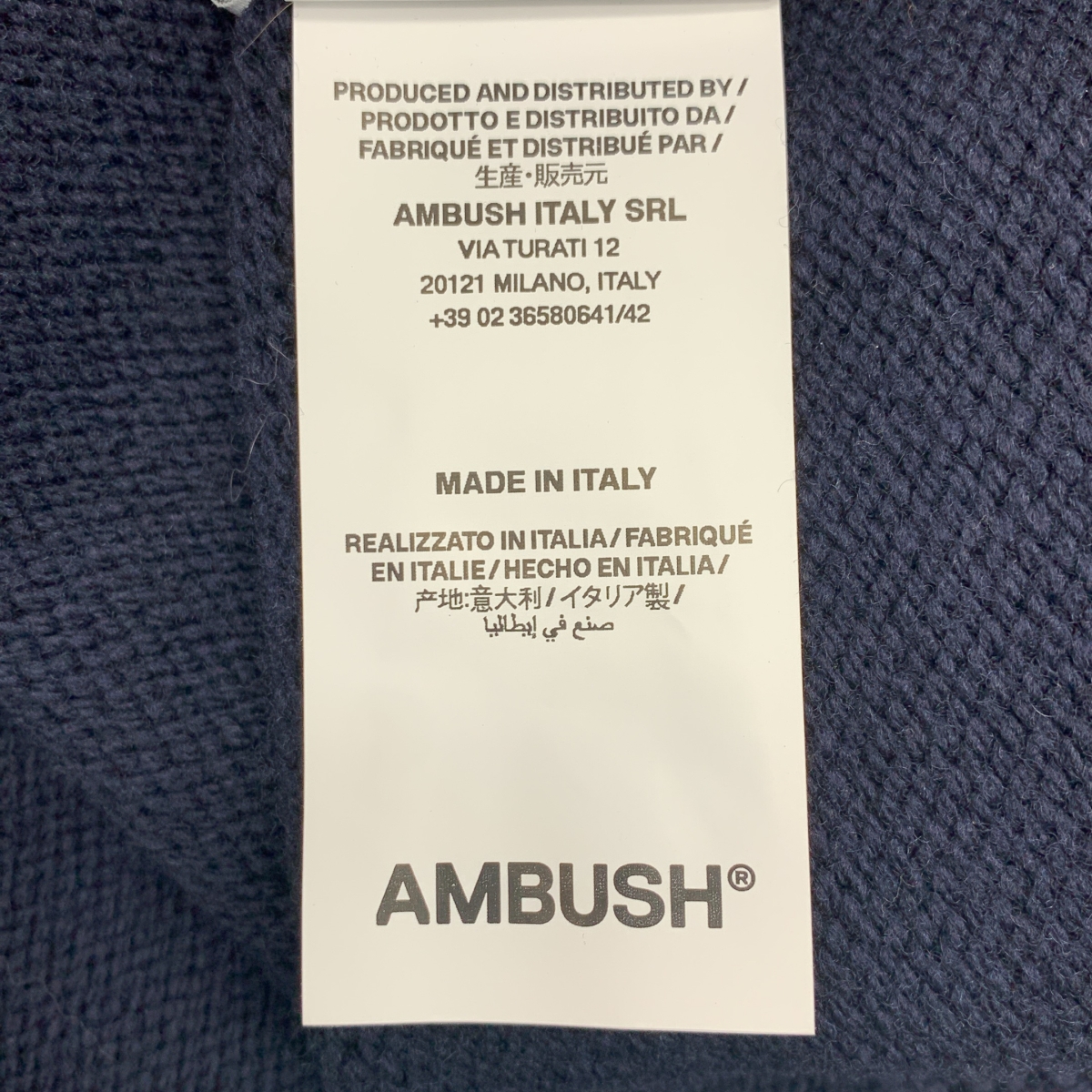 その他 FELTED KNIT ZIP CARDIGAN / ロゴパッチ ジップ ニット オーバー カーディガン