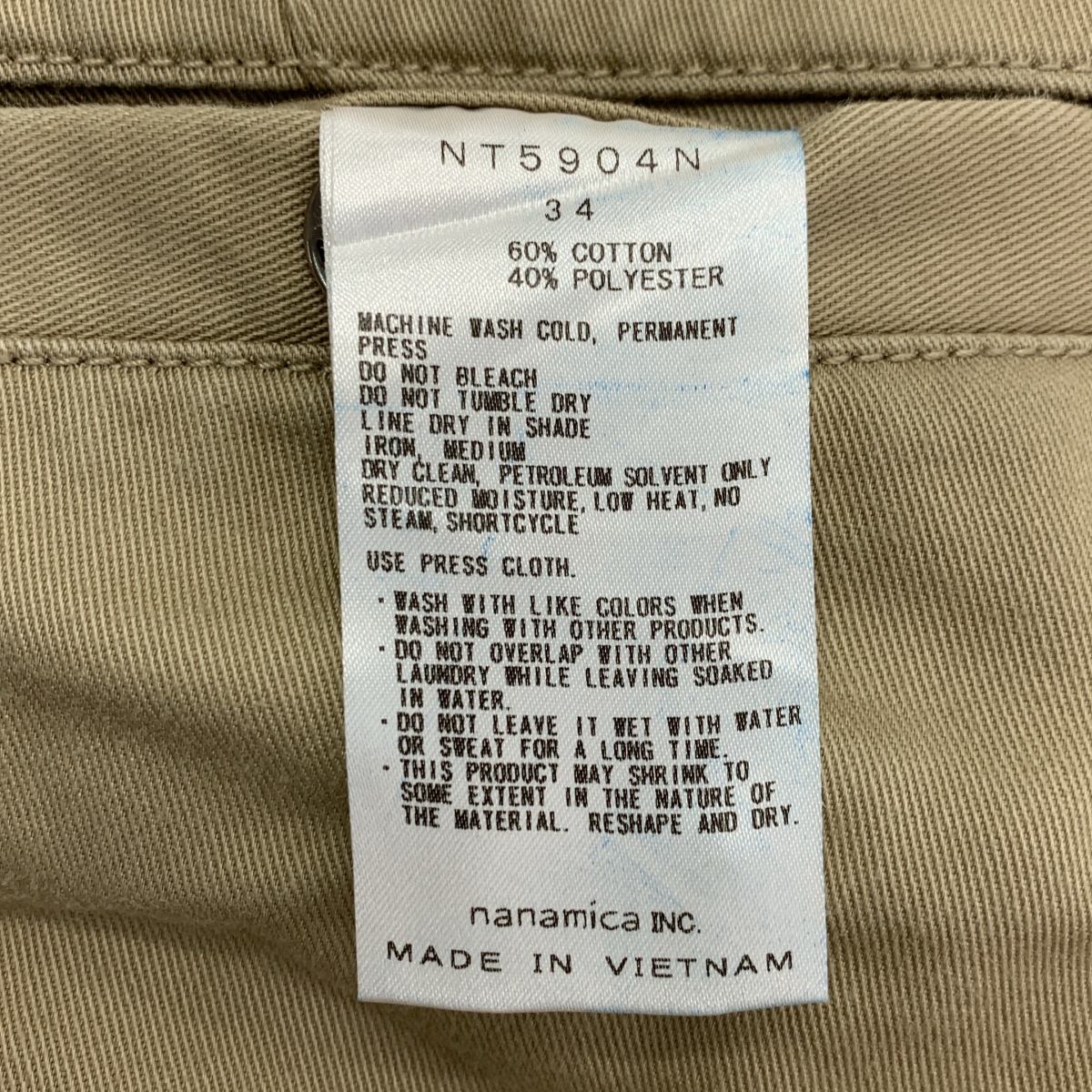 THE NORTH FACE PURPLE LABEL / ザノースフェイスパープルレーベル Stretch Twill Tapered Pants / NT5904N ストレッチコットンツイル ウェッビングベルトパンツ