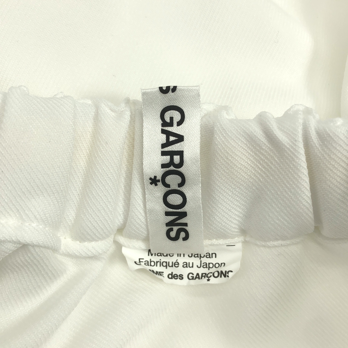 COMME des GARCONS / コムデギャルソン カットオフ加工 ポリエステル ランダム フレア スカート