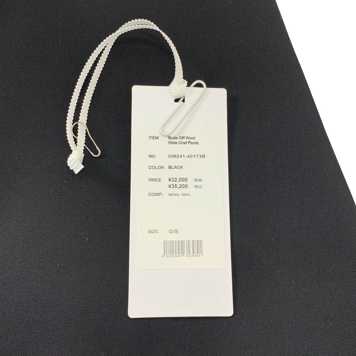 Graphpaper / グラフペーパー Scale Off Wool Wide Chef Pants スケールオフ ウール ワイド シェフパンツ