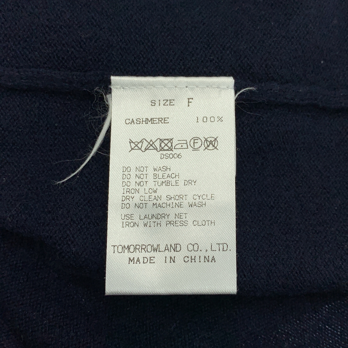 GALERIE VIE / ギャルリーヴィー スコットランドカシミヤ タートルネック プルオーバーニット