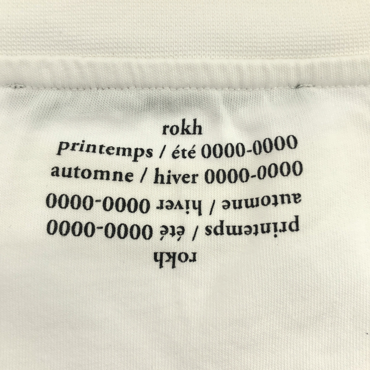 Rokh / ロック ロゴ プリント Tシャツ カットソー