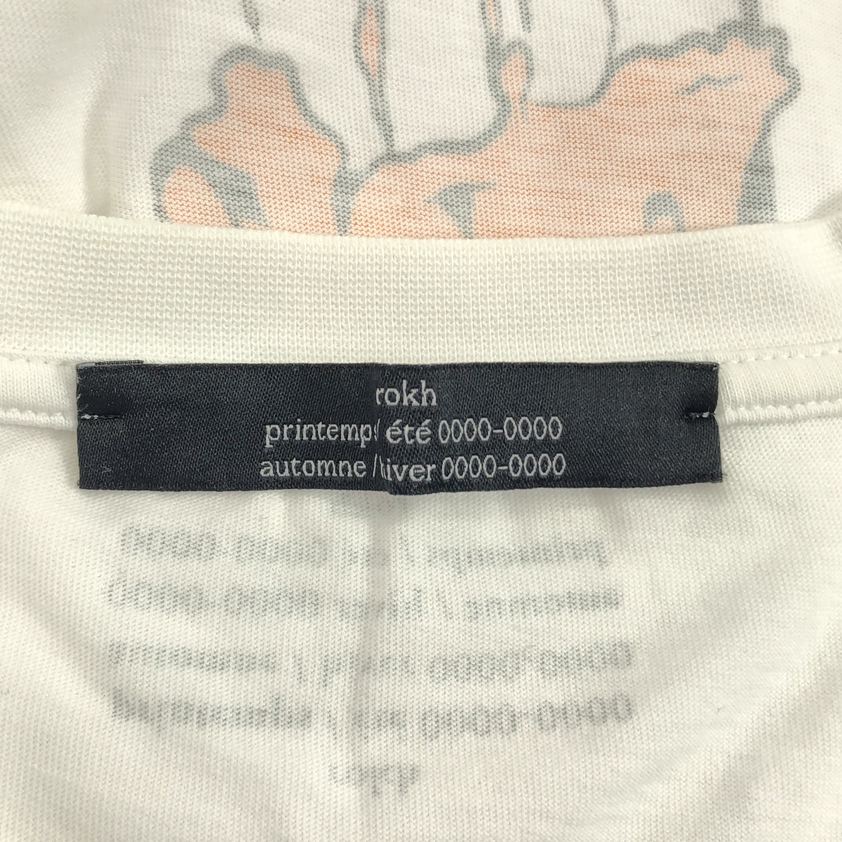 Rokh / ロック ロゴ プリント Tシャツ カットソー