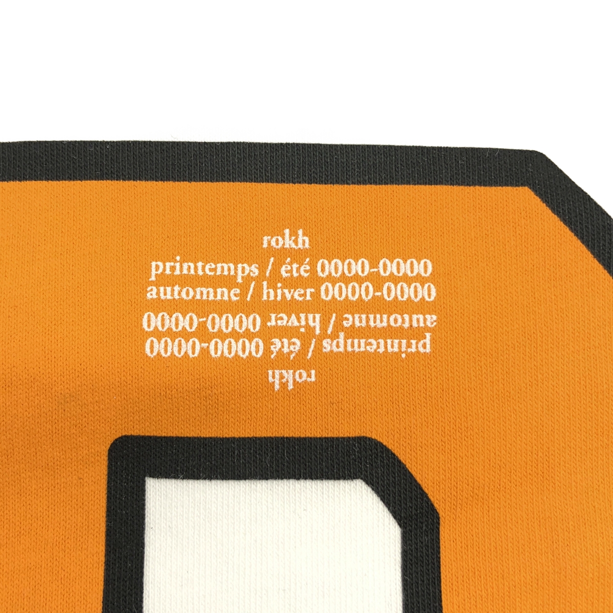 Rokh / ロック ロゴ プリント Tシャツ カットソー
