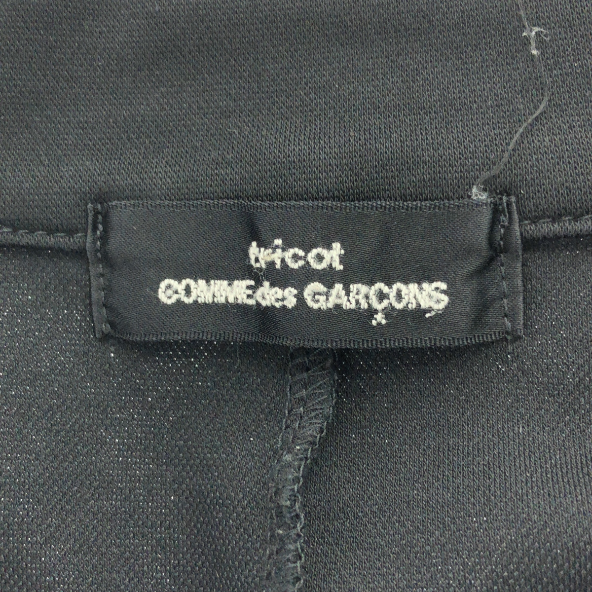 tricot COMME des GARCONS / トリココムデギャルソン ウール混 テーラード ジャケット