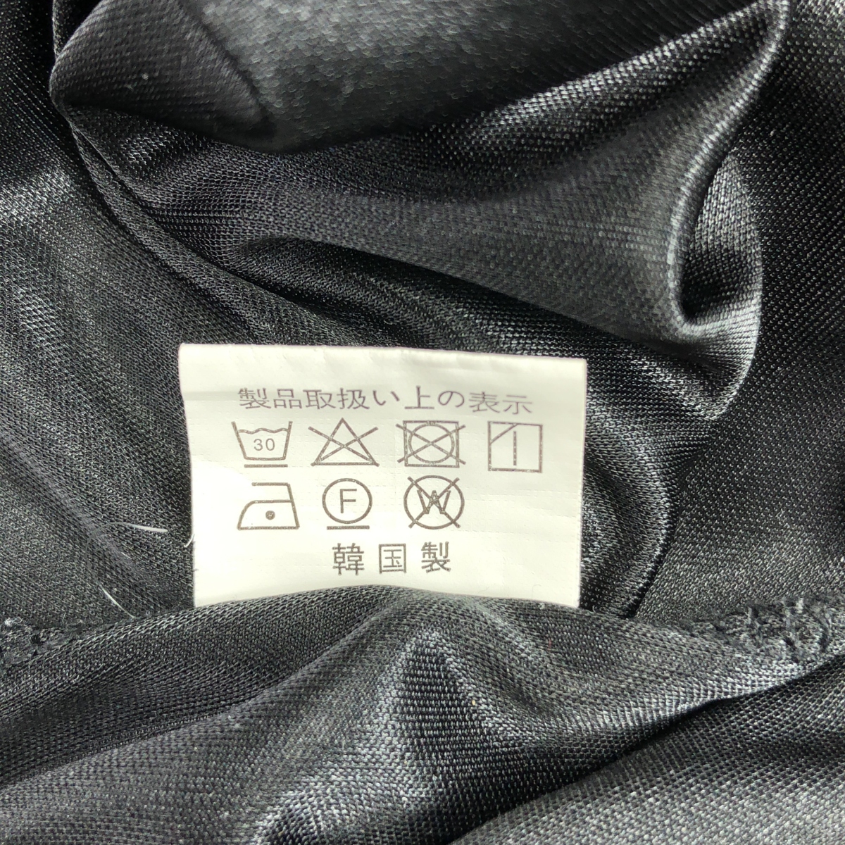 MACHATT / マチャット ドット ポリエステル ワンピース