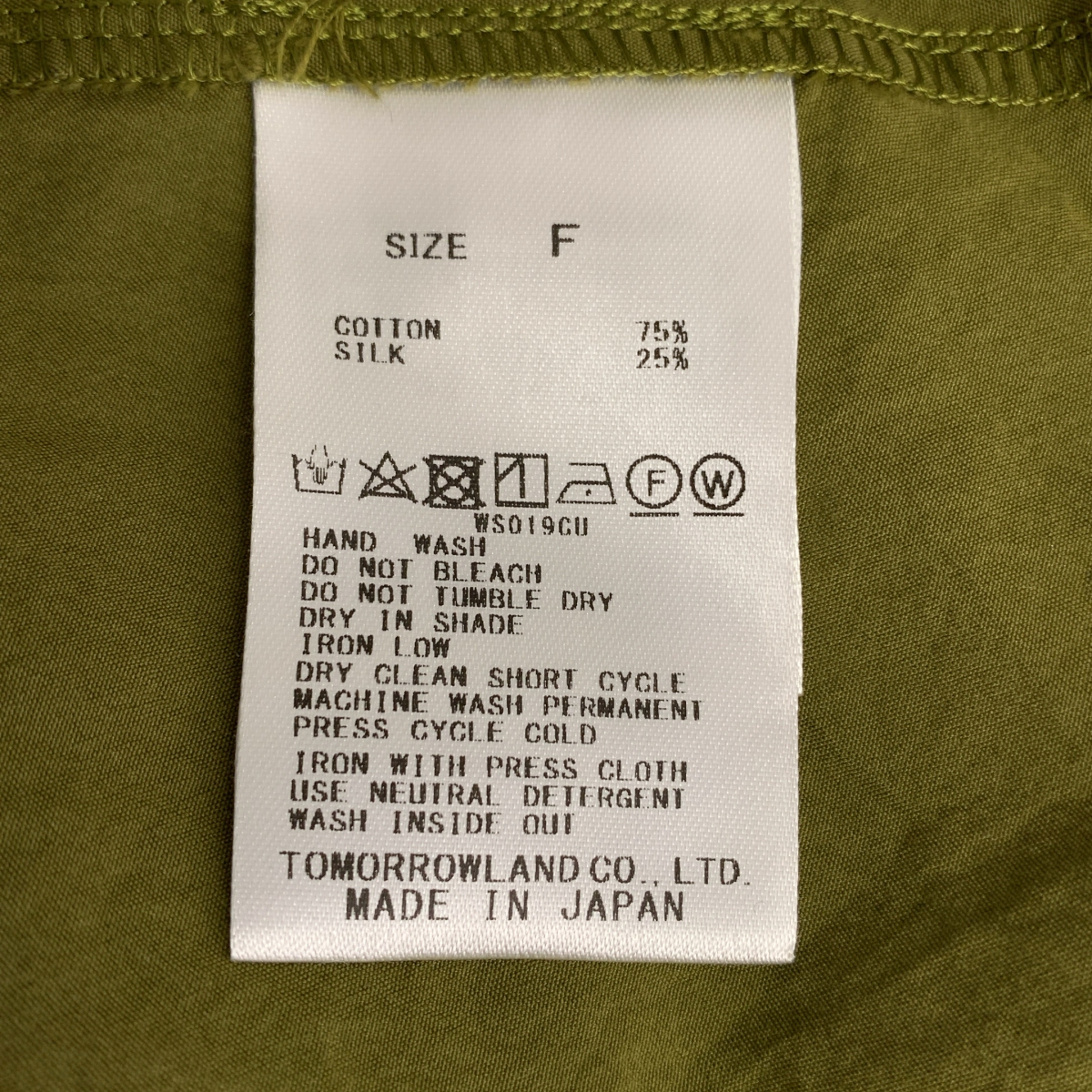 GALERIE VIE / ギャルリーヴィー コットンシルクウェザー クルーネックワンピース