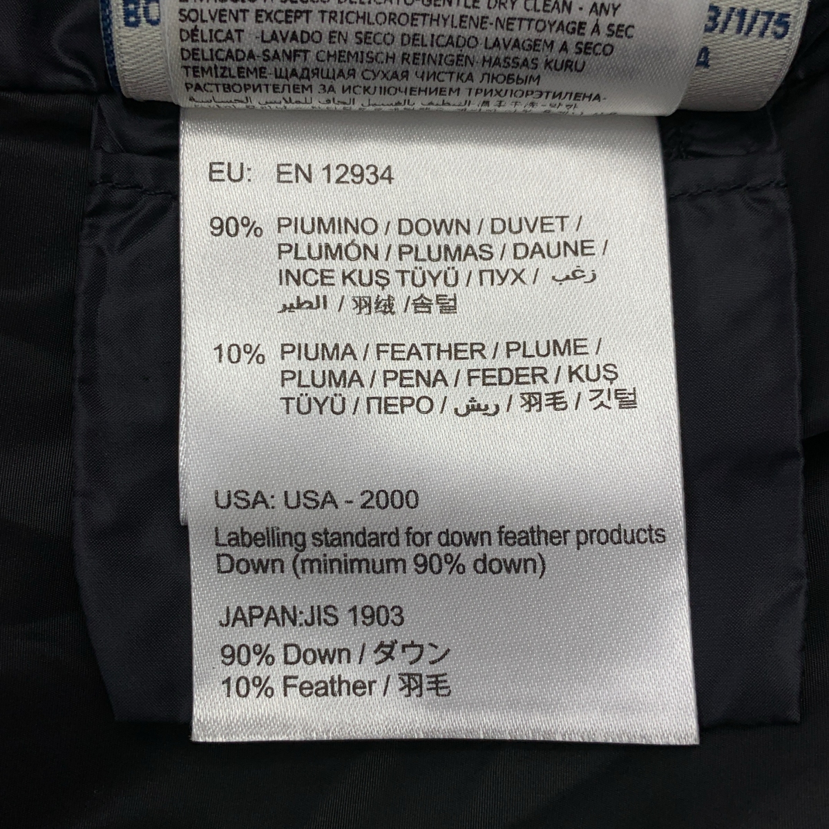 MONCLER / モンクレール YAEKO / チェーン装飾 ロゴジップ ノーカラー ダウンジャケット ブルゾン