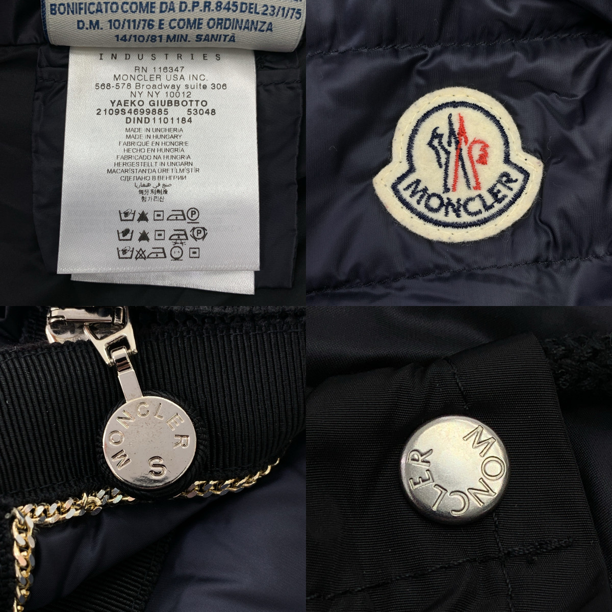 MONCLER / モンクレール YAEKO / チェーン装飾 ロゴジップ ノーカラー ダウンジャケット ブルゾン