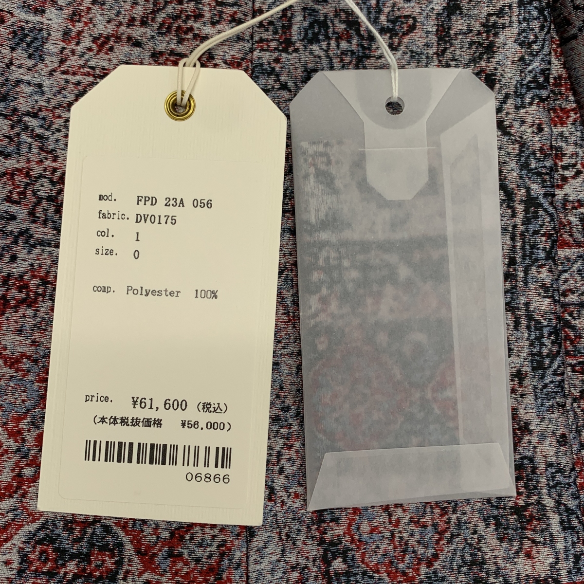 SUPPORT SURFACE / サポートサーフェス 総柄 ジャガード 1タック クロップドパンツ