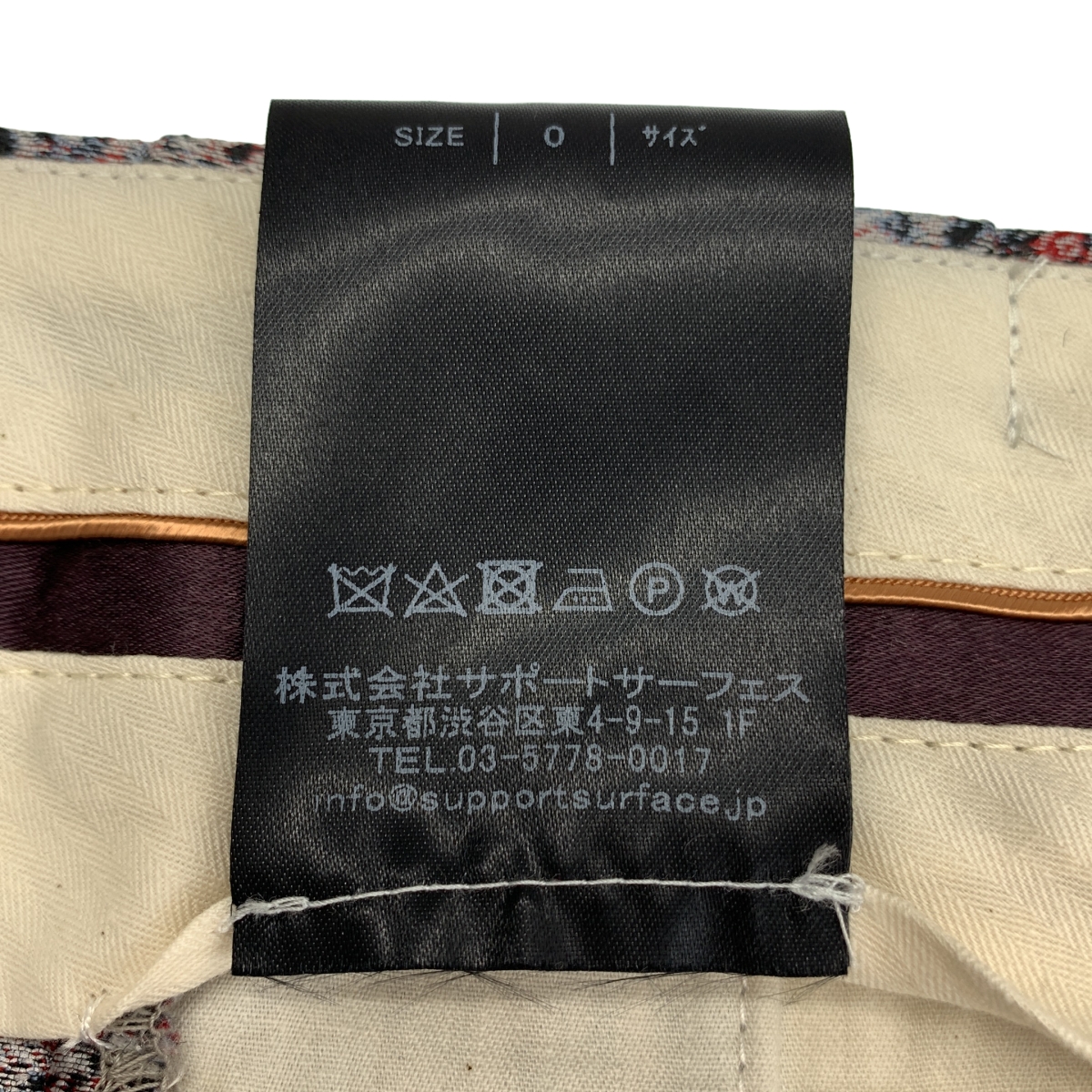 SUPPORT SURFACE / サポートサーフェス 総柄 ジャガード 1タック クロップドパンツ