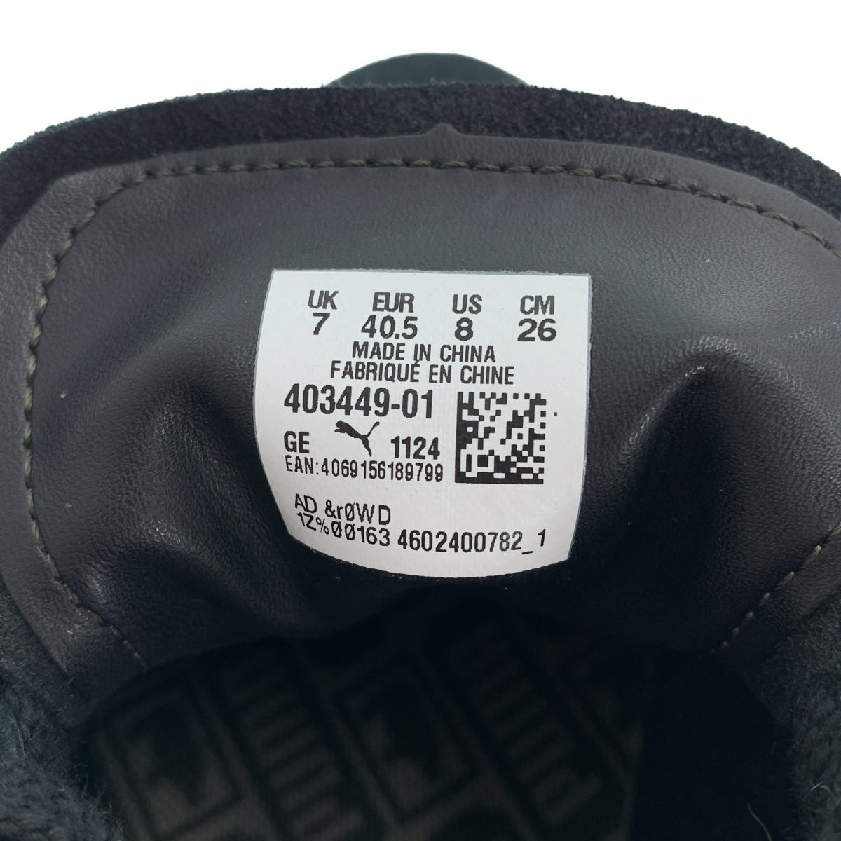 PUMA / プーマ × SCYE PALERMO LEO ローカット スニーカー