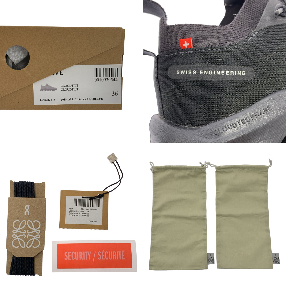 LOEWE / ロエベ × On / オン Cloudtilt / クラウドティルト ローカット スニーカー