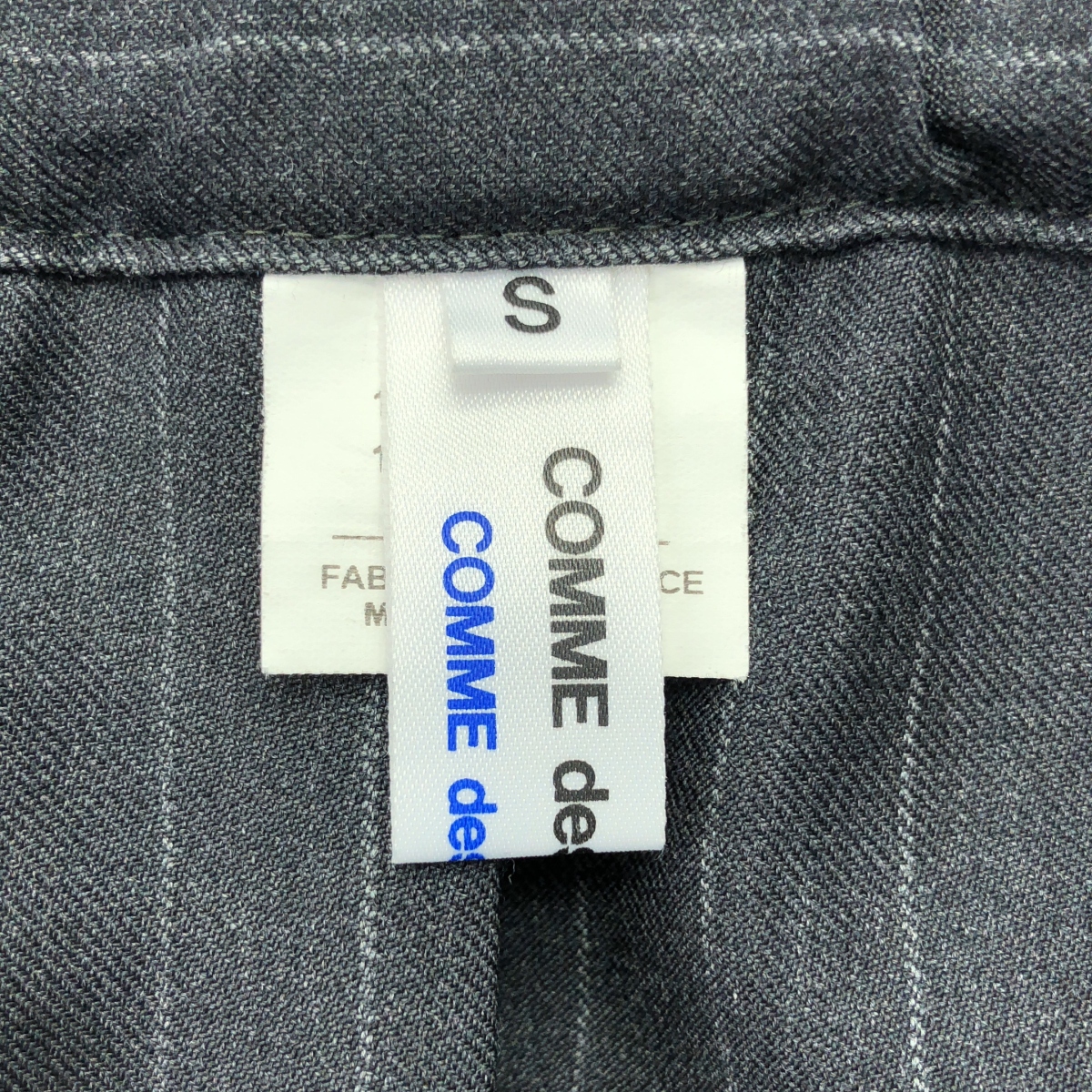 COMME des GARCONS COMME des GARCONS / コムコム タック チョークストライプ ギャザー イージースカート