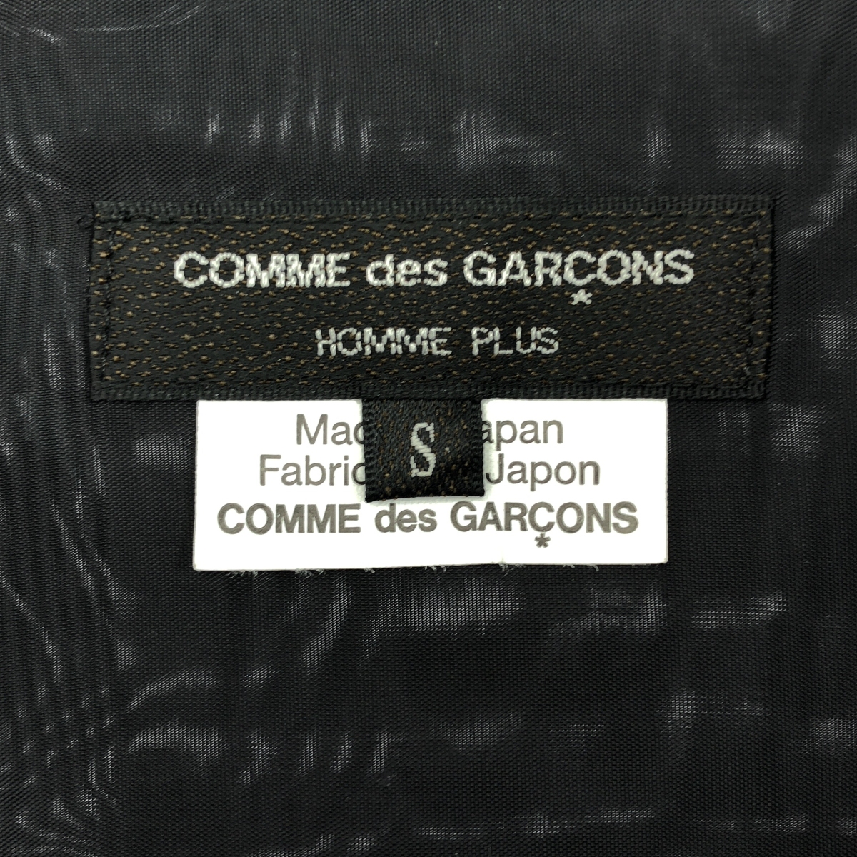 COMME des GARCONS HOMME PLUS / コムデギャルソンオムプリュス 裾カラーチャート切替 キュプラ ロングシャツ