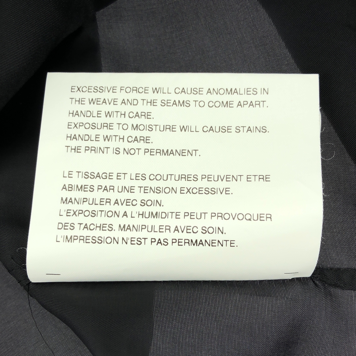 COMME des GARCONS HOMME PLUS / コムデギャルソンオムプリュス 裾カラーチャート切替 キュプラ ロングシャツ