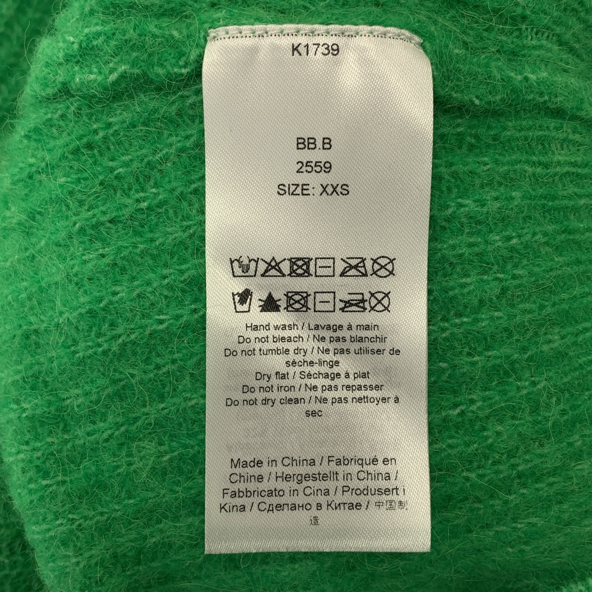 Ganni / ガニー アルパカ混 ビジューボタン Vネック ニットカーディガン